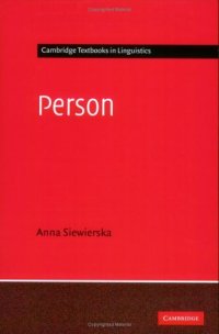 cover of the book Person (Cambridge Textbooks in Linguistics)