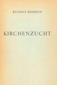 cover of the book Das Problem der Kirchenzucht im Neuen Testament