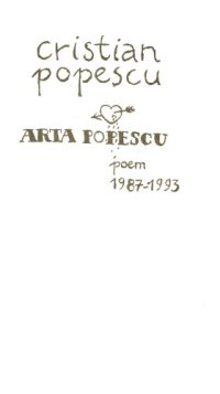 cover of the book Arta Popescu