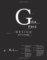 cover of the book Graphic Design Solutions, 4th Edition