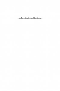 cover of the book Introduction to metallurgy, 2nd Edition