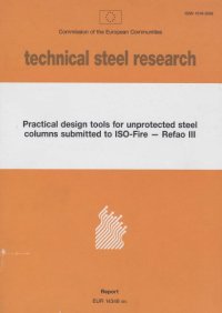 cover of the book Practical Design Tools for Unprotected Steel Columns Submitted to ISO-Fire - Refao III