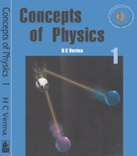 cover of the book Concepts of Physics (Part 1)