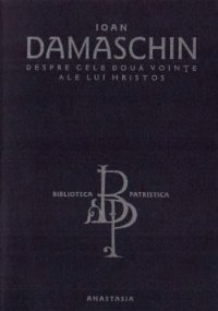 cover of the book Despre cele două voinţe ale lui Hristos