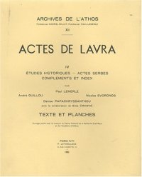 cover of the book Actes de Lavra: Tome 4