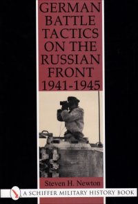 cover of the book German battle tactics on the Russian front, 1941-1945