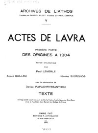 cover of the book Actes de Lavra: Tome 1