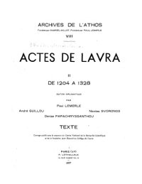 cover of the book Actes de Lavra: Tome 2