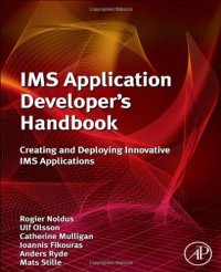 cover of the book IMS Application Developer's Handbook: Creating and Deploying Innovative IMS Applications