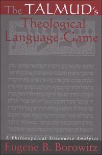 cover of the book The Talmud’s Theological Language-Game: A Philosophical Discourse Analysis