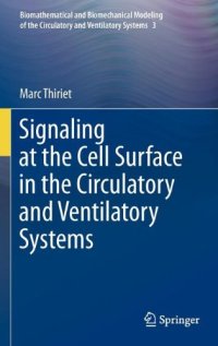 cover of the book Signaling at the Cell Surface in the Circulatory and Ventilatory Systems