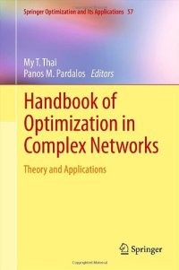 cover of the book Handbook of Optimization in Complex Networks: Theory and Applications