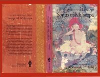 cover of the book The Hundred Thousand Songs of Milarepa Volume One