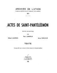 cover of the book Actes de Saint-Pantéléèmôn