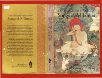 cover of the book The Hundred Thousand Songs of Milarepa, Vol. 2