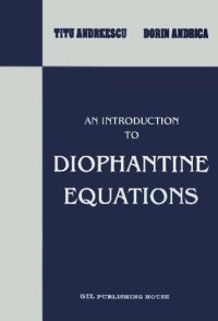 cover of the book An Introduction to Diophantine Equations