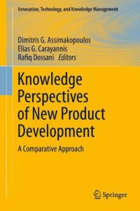 cover of the book Knowledge Perspectives of New Product Development: A Comparative Approach