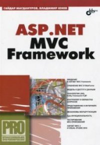 cover of the book ASP .NET MVC Framework
