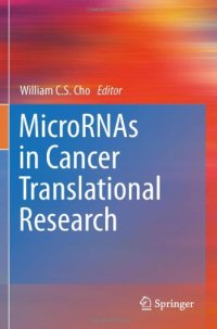 cover of the book MicroRNAs in Cancer Translational Research