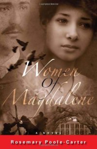 cover of the book Women of Magdalene