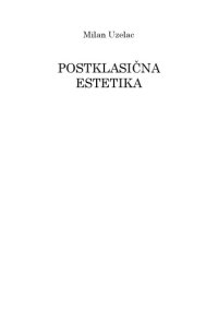 cover of the book Postklasična estetika