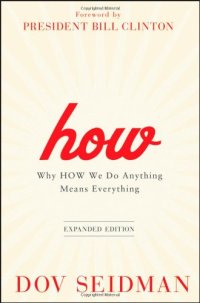 cover of the book How: Why How We Do Anything Means Everything