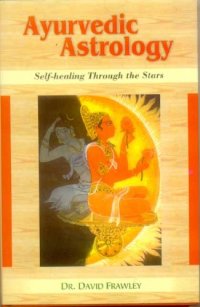 cover of the book Ayurvedic Astrology