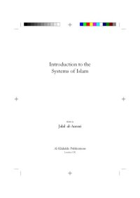 cover of the book Introduction to the Systems of Islam