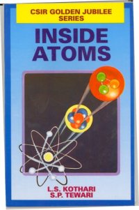 cover of the book Inside Atoms