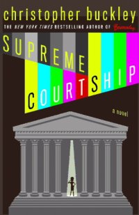 cover of the book Supreme Courtship