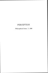 cover of the book Perception