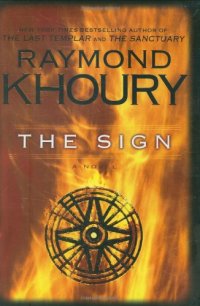 cover of the book The Sign