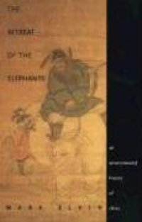 cover of the book The Retreat of the Elephants: An Environmental History of China