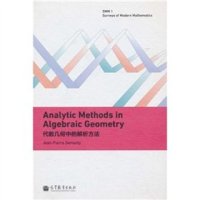 cover of the book Analytic Methods in Algebraic Geometry