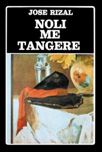 cover of the book Noli me tangere