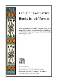 cover of the book A Grammar of Bilua: A Papuan Language of the Solomon Islands (Pacific Linguistics)