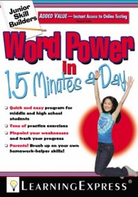 cover of the book Word Power in 15 Minutes a Day (Junior Skill Builders)