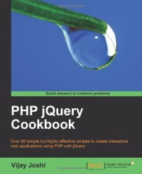 cover of the book PHP jQuery Cookbook