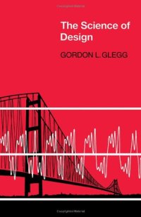 cover of the book The Science of Design