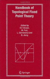 cover of the book Handbook of Topological Fixed Point Theory