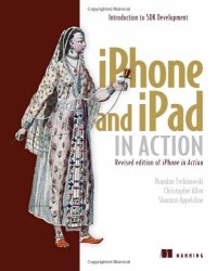 cover of the book iPhone and iPad in Action