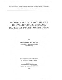 cover of the book Recherches sur le vocabulaire de l'architecture grecque,  d'apres les inscriptions de Delos