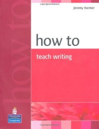 cover of the book How to Teach Writing