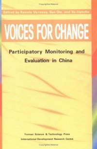 cover of the book Voices for Change: Participatory Monitoring and Evaluation in China