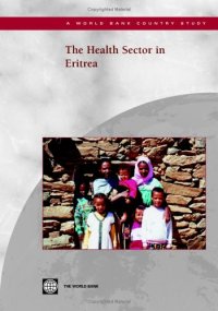 cover of the book The Health Sector In Eritrea