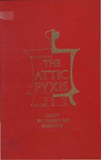 cover of the book The Attic Pyxis