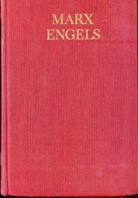 cover of the book Collected Works, Vol. 7: Marx and Engels: 1848