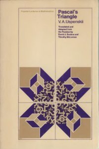 cover of the book Pascal's Triangle