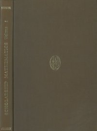 cover of the book Scholarship mathematics (Volume 1)