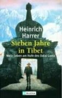 cover of the book Sieben Jahre in Tibet: Mein Leben am Hofe des Dalai Lama